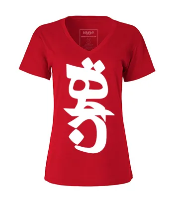 THR 1 V-Neck (Red)